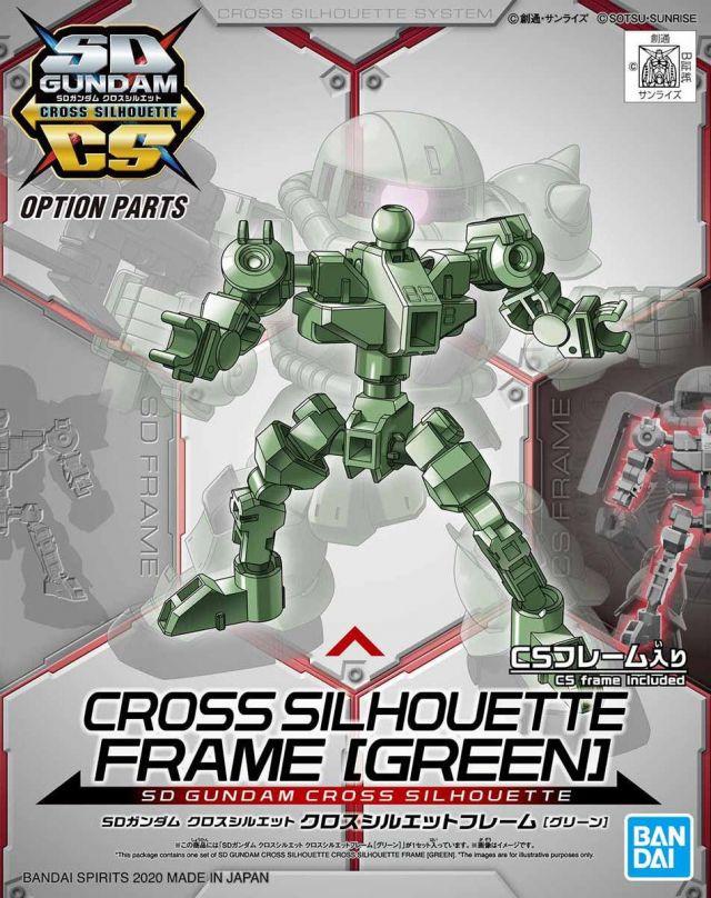 SD GUNDAM CROSS SILHOUETTE FRAME (GREEN) - Image 2
