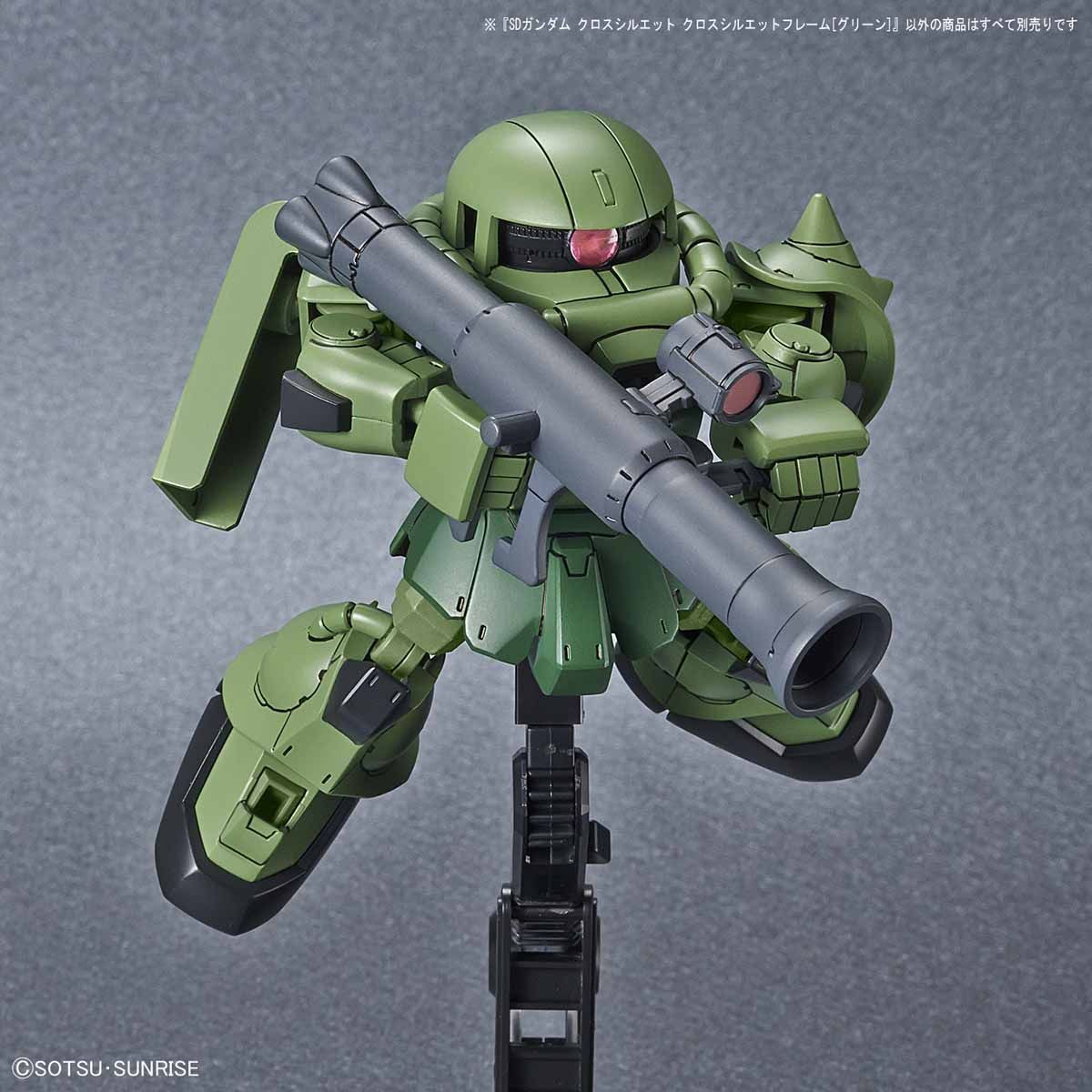 SD GUNDAM CROSS SILHOUETTE FRAME (GREEN) - Image 5
