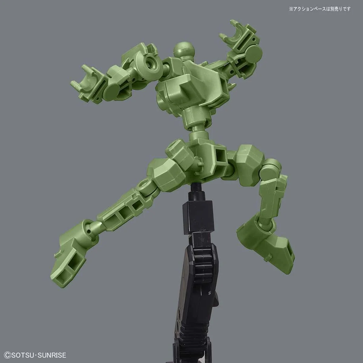 SD GUNDAM CROSS SILHOUETTE FRAME (GREEN) - Image 6