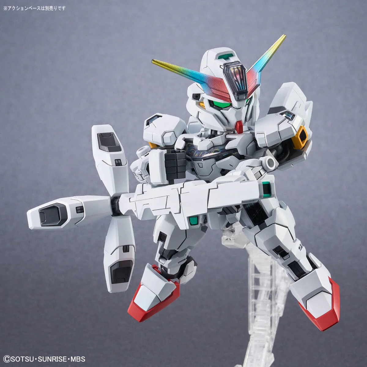 Mobile Suit Gundam The Witch from Mercury SD Gundam Cross Silhouette Gundam Calibarn Model Kit - Image 10