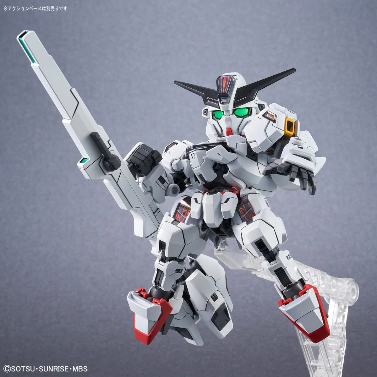 Mobile Suit Gundam The Witch from Mercury SD Gundam Cross Silhouette Gundam Calibarn Model Kit - Image 11
