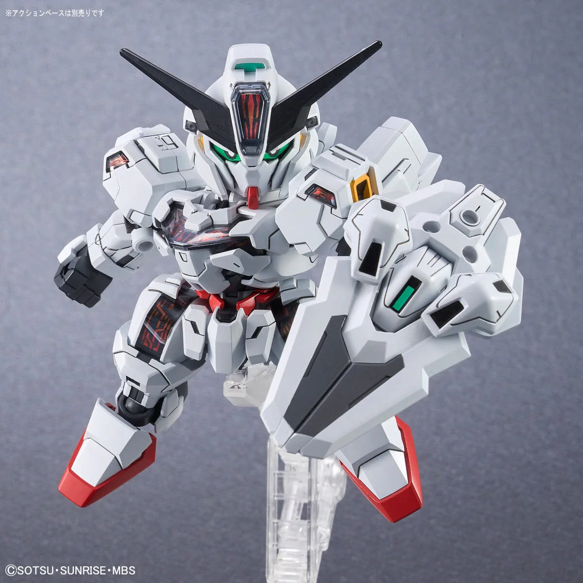 Mobile Suit Gundam The Witch from Mercury SD Gundam Cross Silhouette Gundam Calibarn Model Kit - Image 12