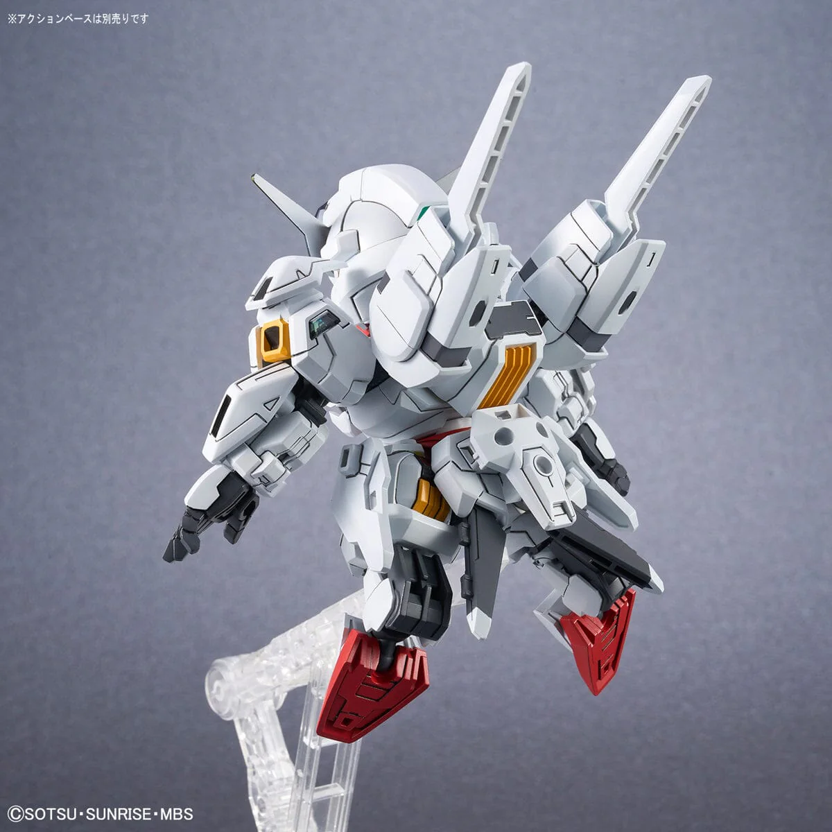 Mobile Suit Gundam The Witch from Mercury SD Gundam Cross Silhouette Gundam Calibarn Model Kit - Image 13
