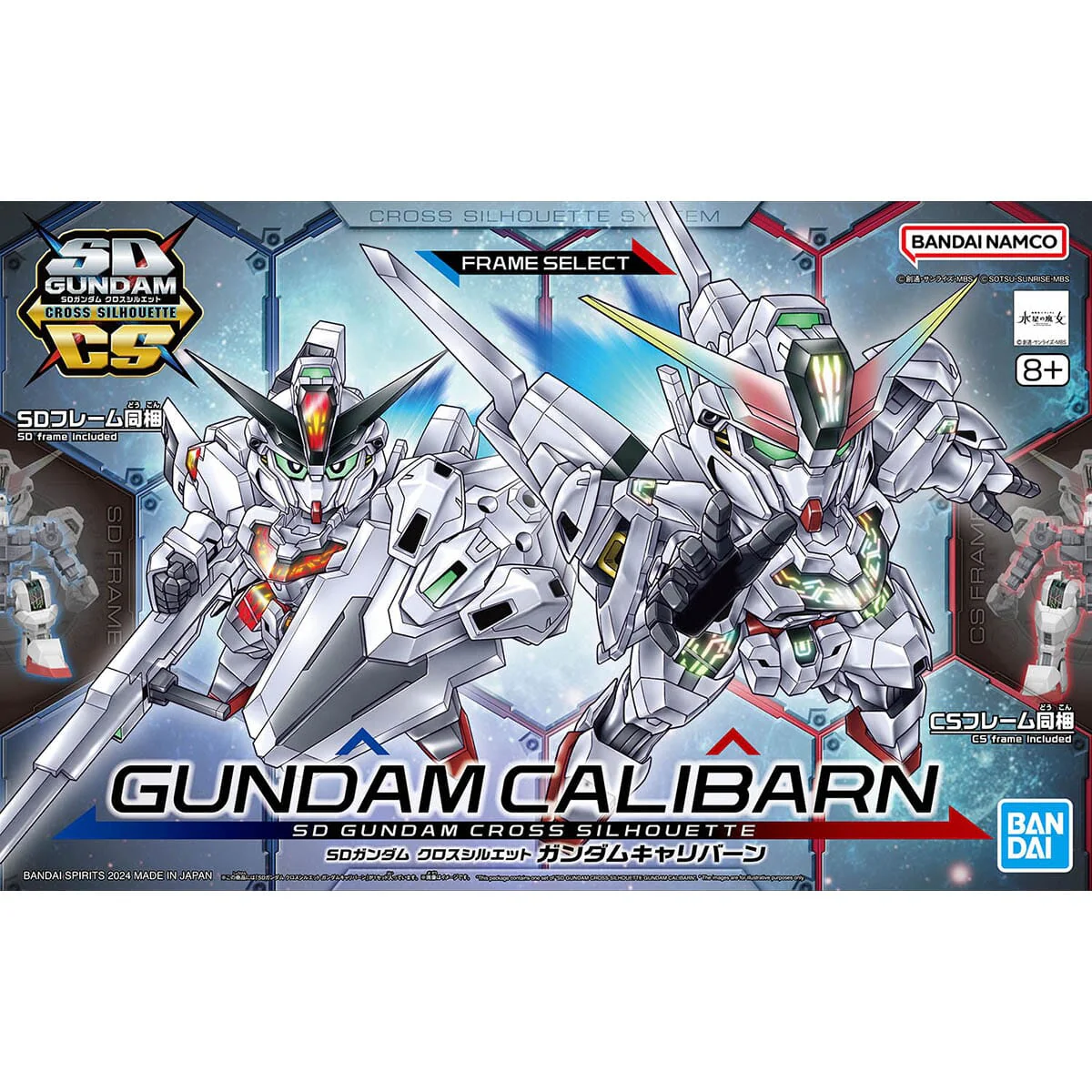 Mobile Suit Gundam The Witch from Mercury SD Gundam Cross Silhouette Gundam Calibarn Model Kit - Image 2