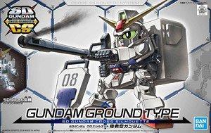 SD GUNDAM CROSS SILHOUETTE GUNDAM GROUND TYPE - Image 2
