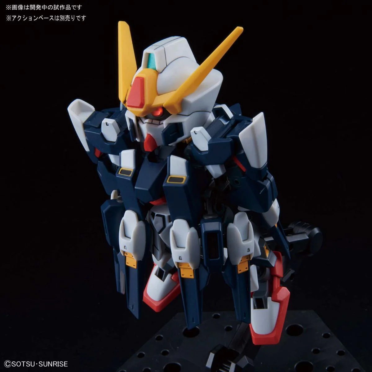 SD GUNDAM CROSS SILHOUETTE SISQUIEDE - Image 4