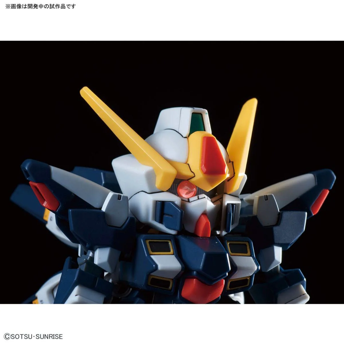 SD GUNDAM CROSS SILHOUETTE SISQUIEDE - Image 6