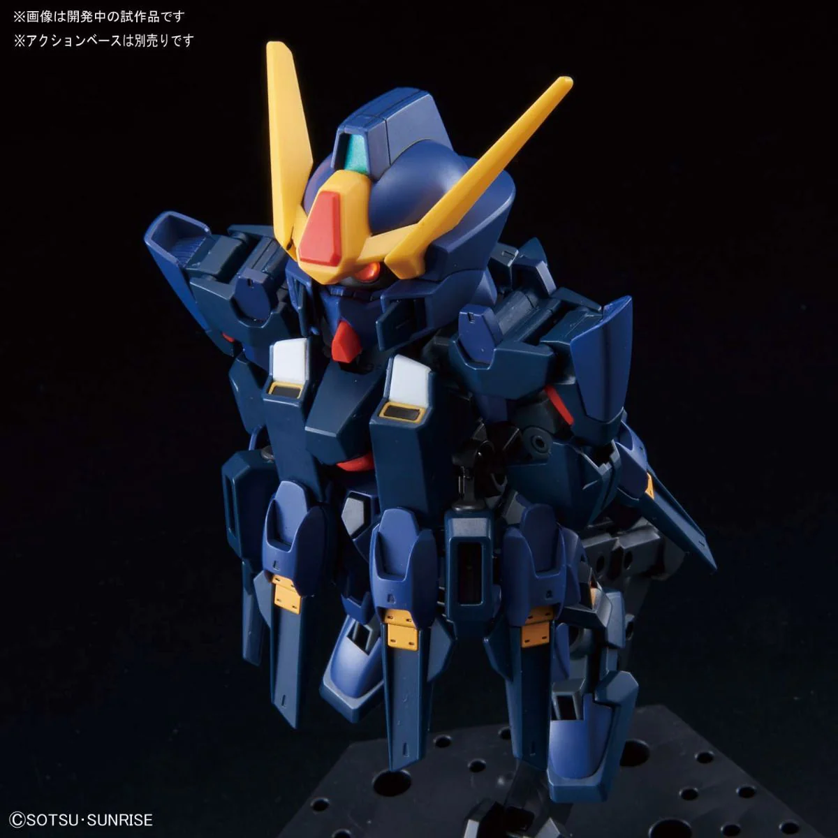 SD GUNDAM CROSS SILHOUETTE SISQUIEDE (TITANS COLORS) - Image 4
