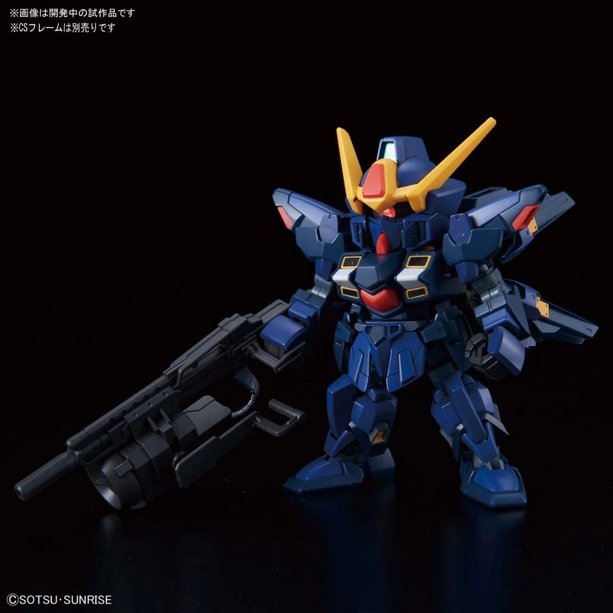 SD GUNDAM CROSS SILHOUETTE SISQUIEDE (TITANS COLORS) - Image 5