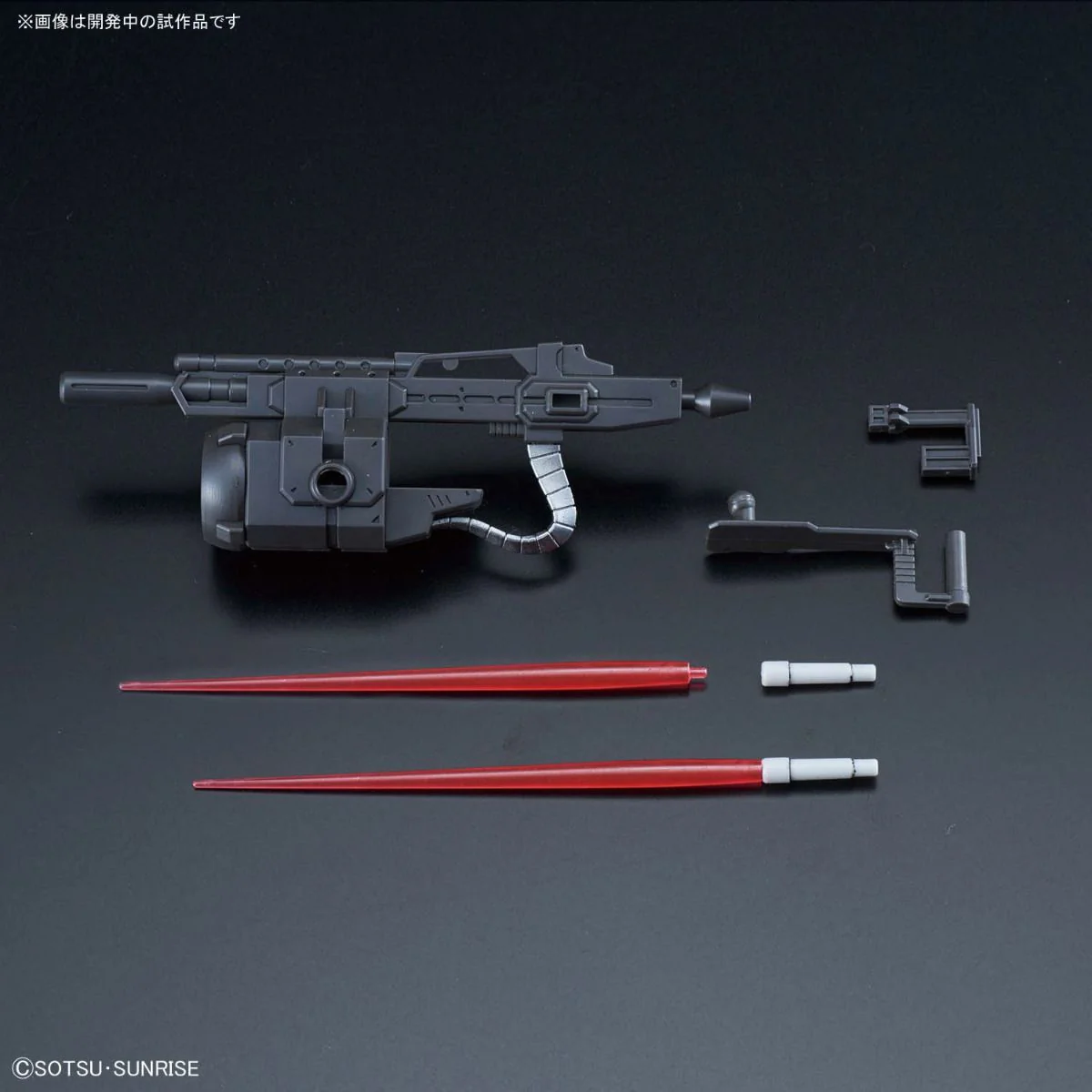 SD GUNDAM CROSS SILHOUETTE SISQUIEDE (TITANS COLORS) - Image 6