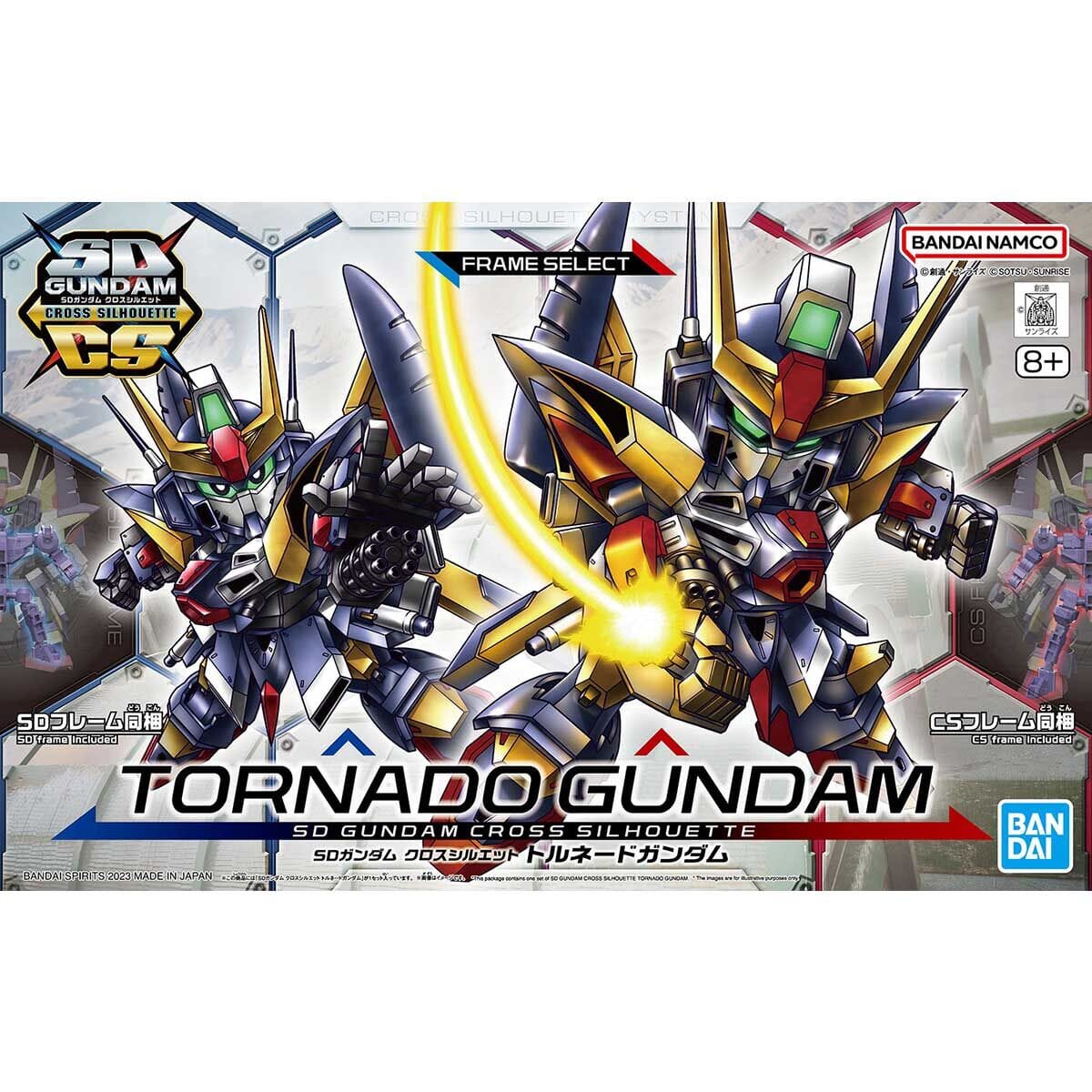 SD Gundam Cross Silhouette Tornado Gundam - Image 2