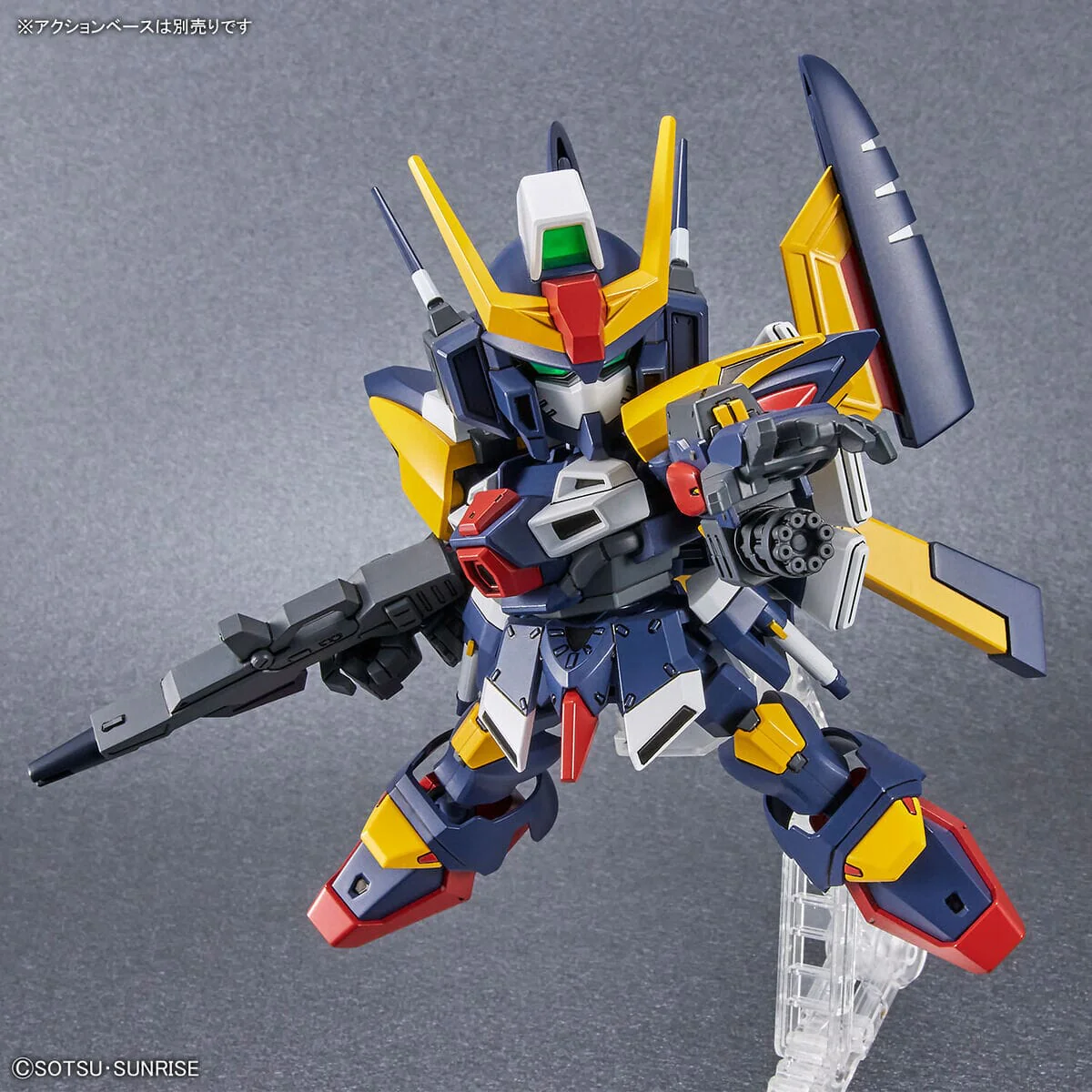 SD Gundam Cross Silhouette Tornado Gundam - Image 6