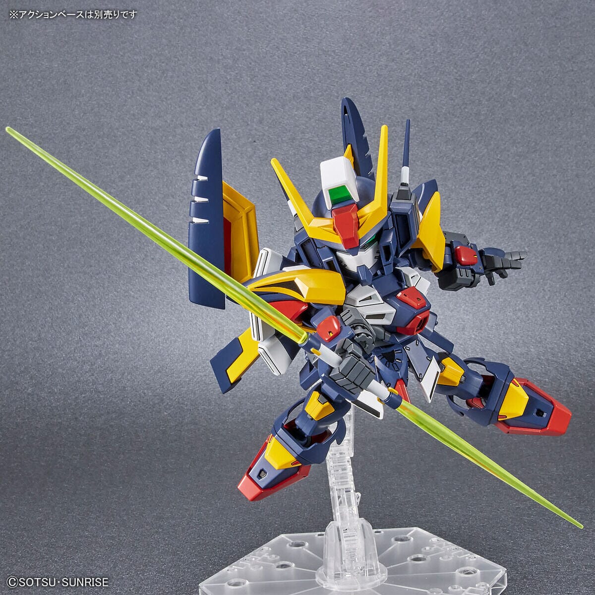 SD Gundam Cross Silhouette Tornado Gundam - Image 7