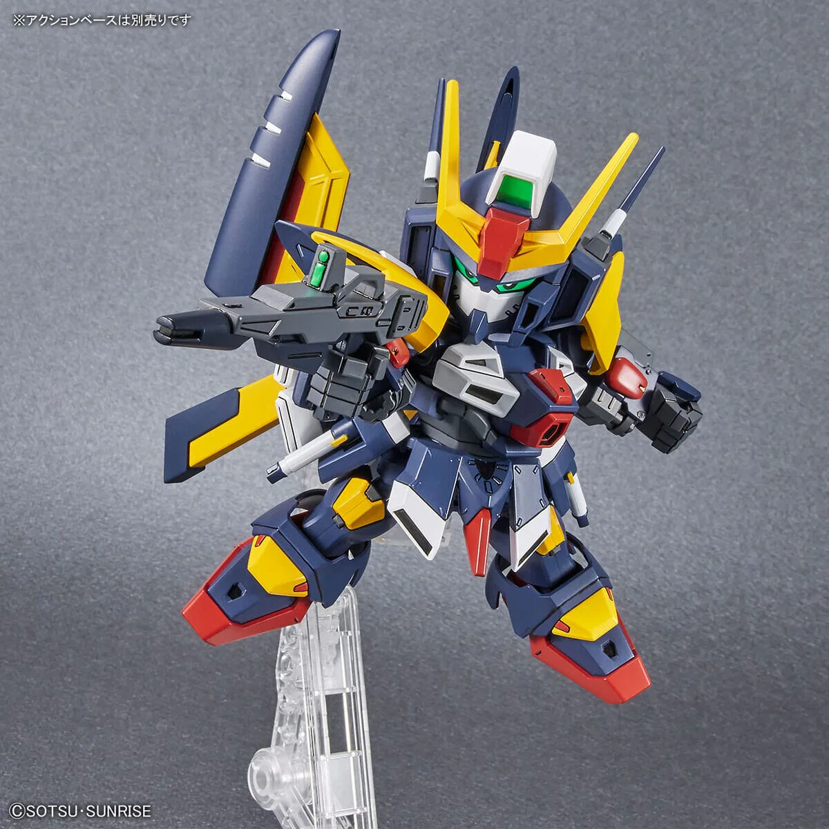 SD Gundam Cross Silhouette Tornado Gundam - Image 8