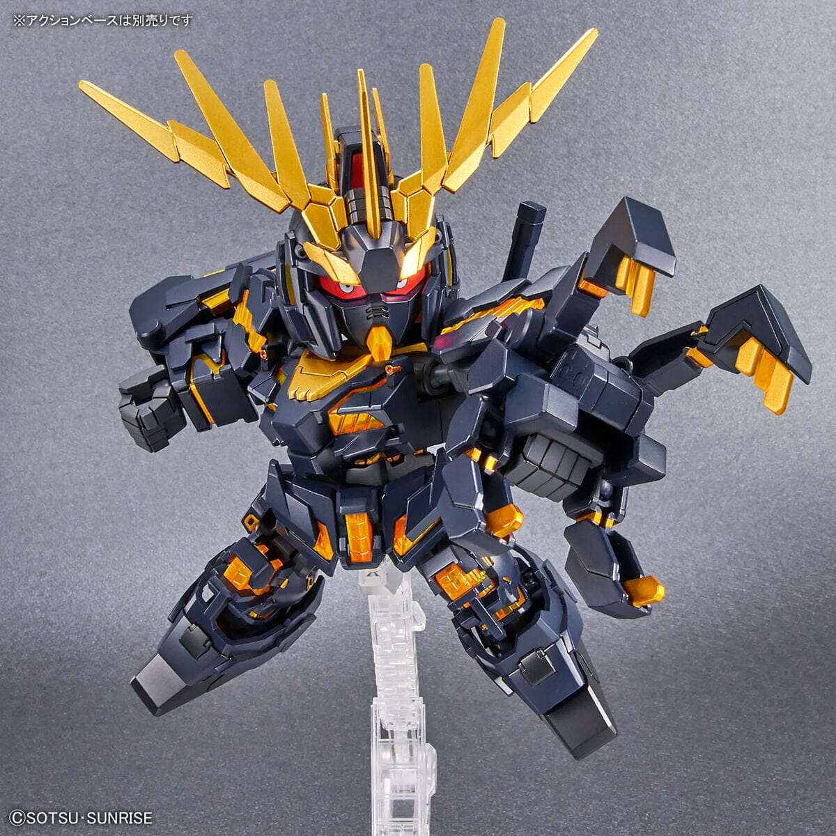 SD Gundam Cross Silhouette (SDCS) #19 Unicorn Gundam 02 Banshee (Destroy Mode) & Banshee Norn Parts Set - Image 10