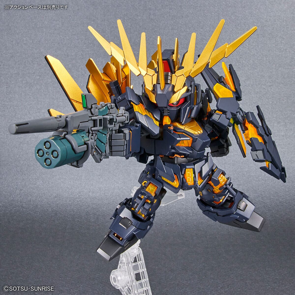 SD Gundam Cross Silhouette (SDCS) #19 Unicorn Gundam 02 Banshee (Destroy Mode) & Banshee Norn Parts Set - Image 11