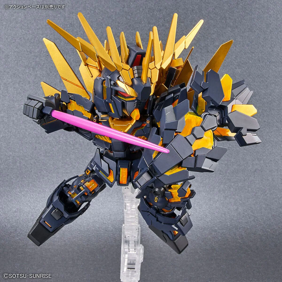 SD Gundam Cross Silhouette (SDCS) #19 Unicorn Gundam 02 Banshee (Destroy Mode) & Banshee Norn Parts Set - Image 8