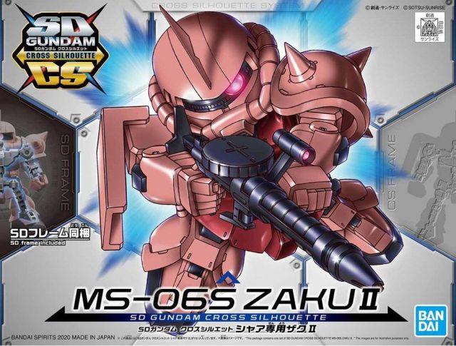 SD GUNDAM CROSS SILHOUETTE ZAKU II CHAR CUSTOM - Image 2
