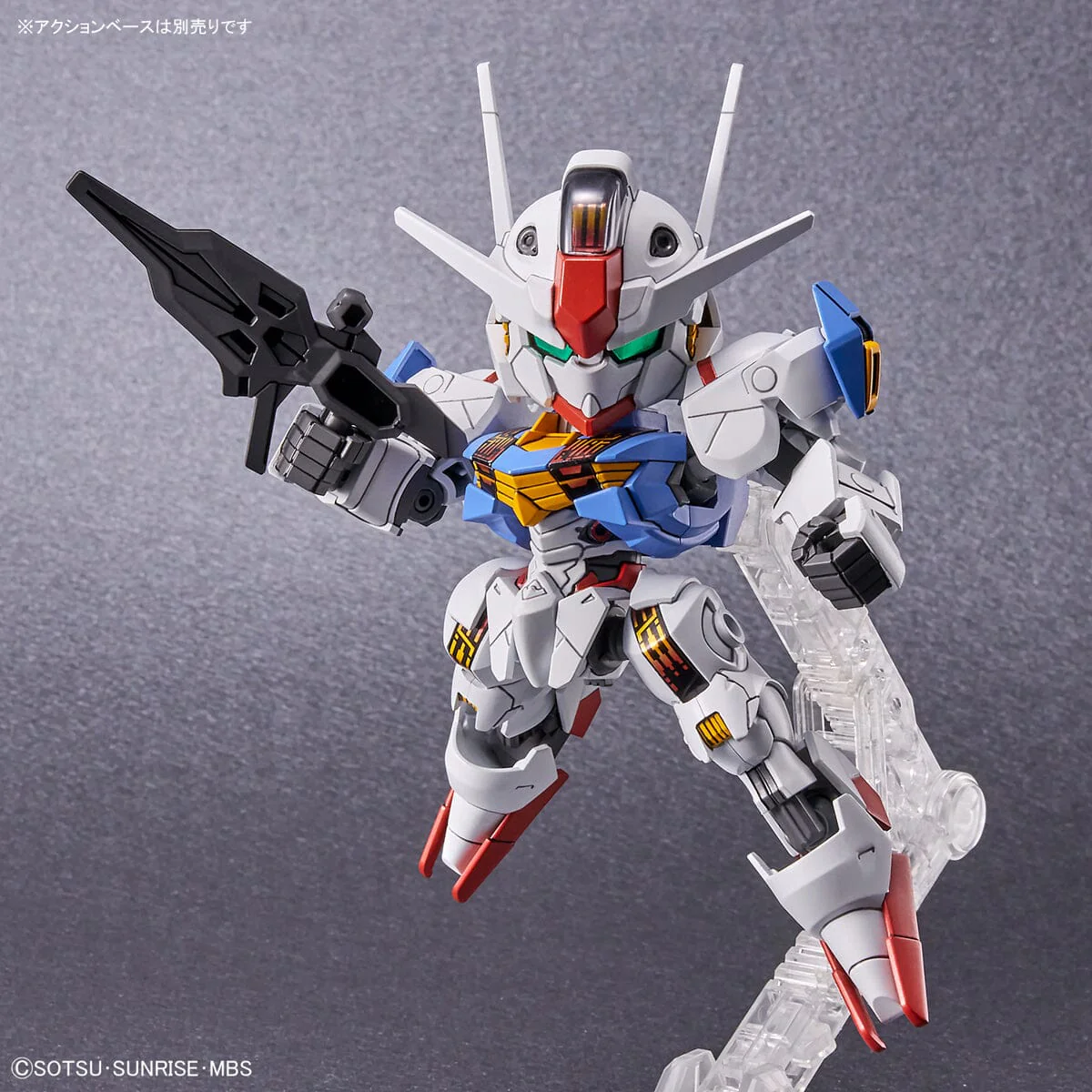 SD Gundam EX-Standard #19 Gundam Aerial - Image 5