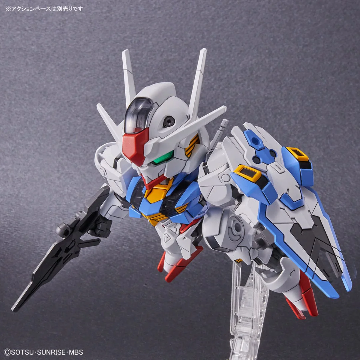 SD Gundam EX-Standard #19 Gundam Aerial - Image 6