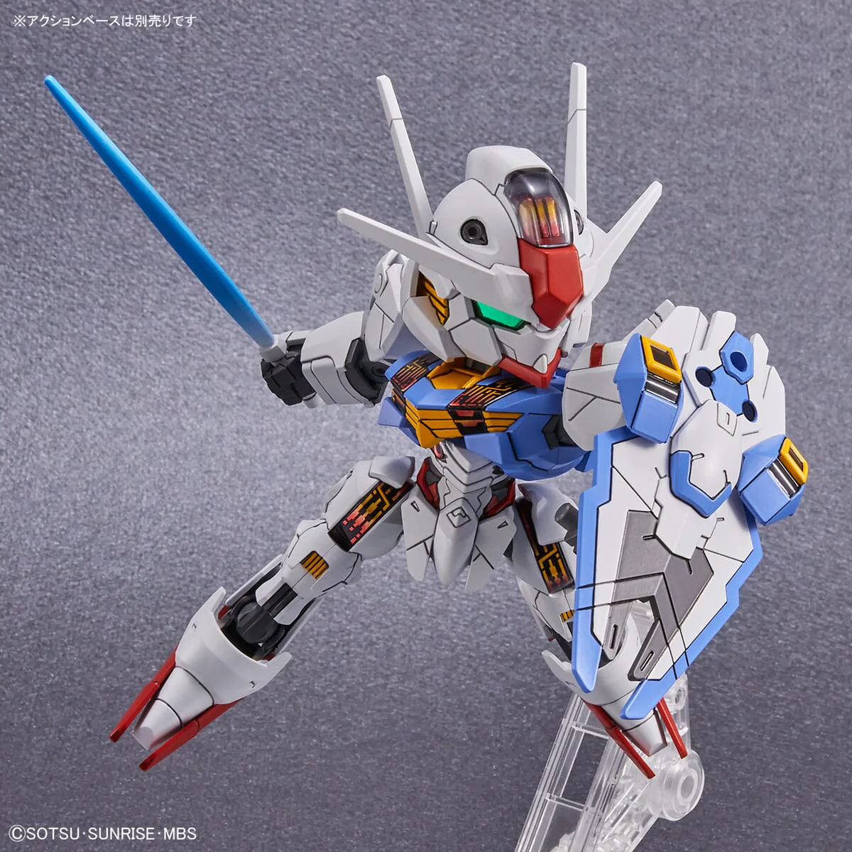 SD Gundam EX-Standard #19 Gundam Aerial - Image 7