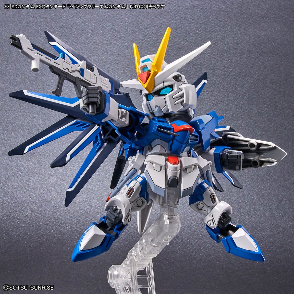 SD Gundam Ex-Standard 20 Rising Freedom Gundam - Image 6