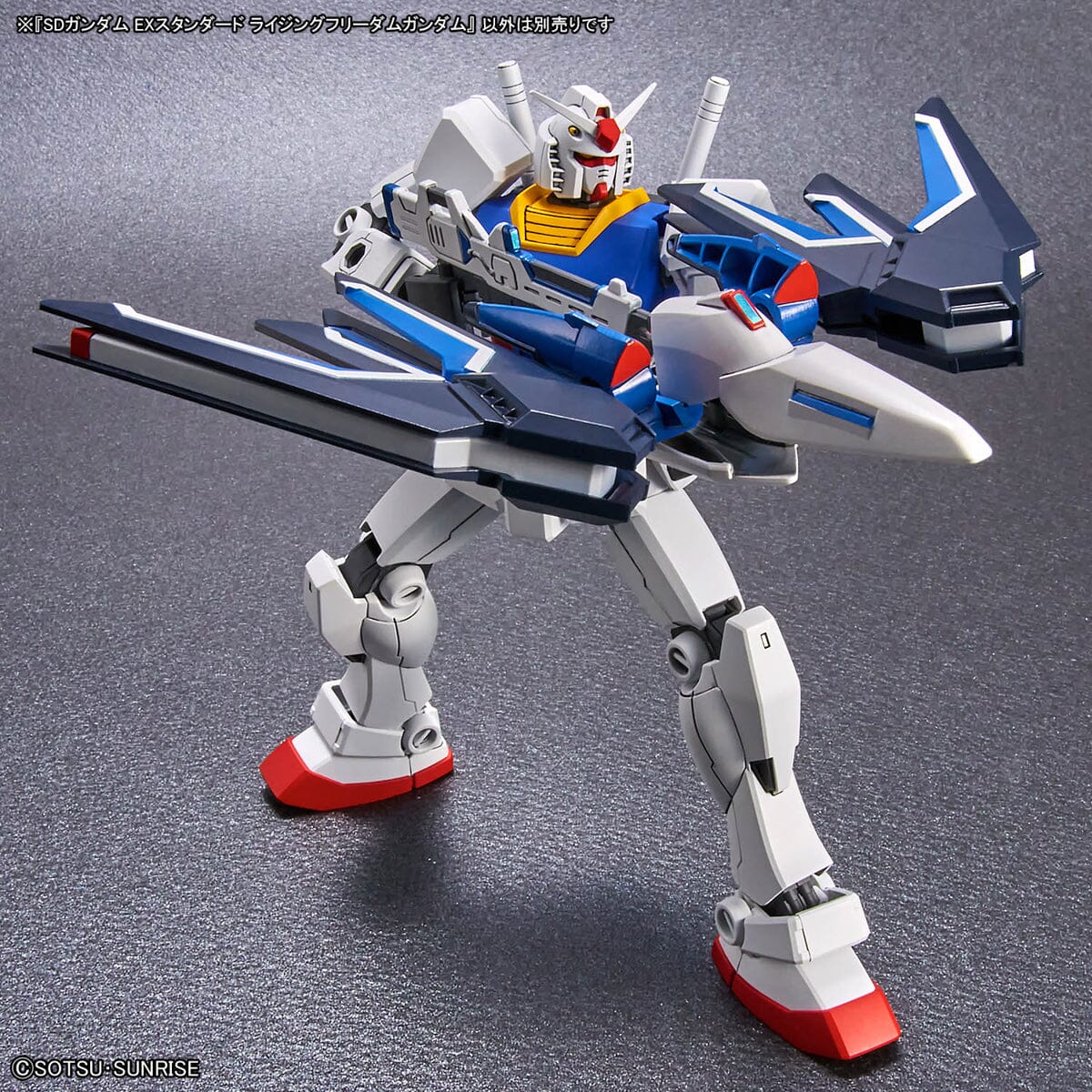 SD Gundam Ex-Standard 20 Rising Freedom Gundam - Image 8