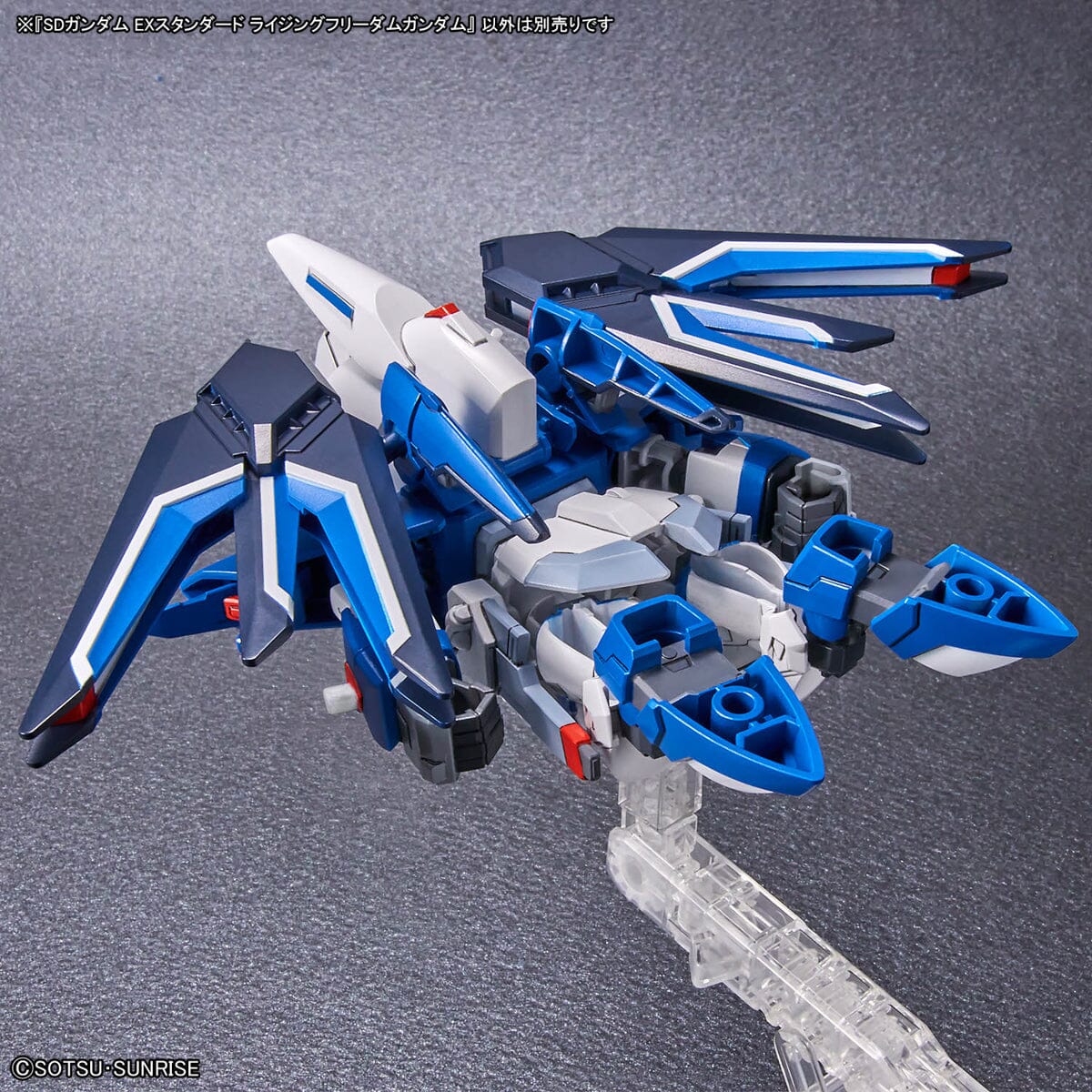 SD Gundam Ex-Standard 20 Rising Freedom Gundam - Image 9