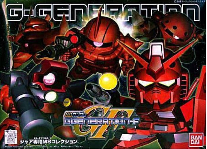 SD Gundam G Generation-F Char's Custom MS Collection - Image 2
