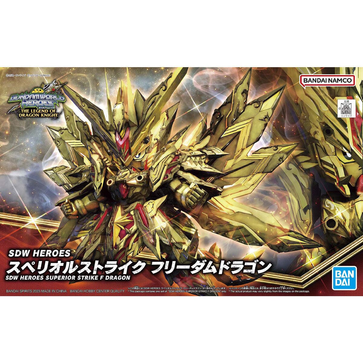 SDW Heroes #30 Superior Strike Freedom Dragon - Image 2