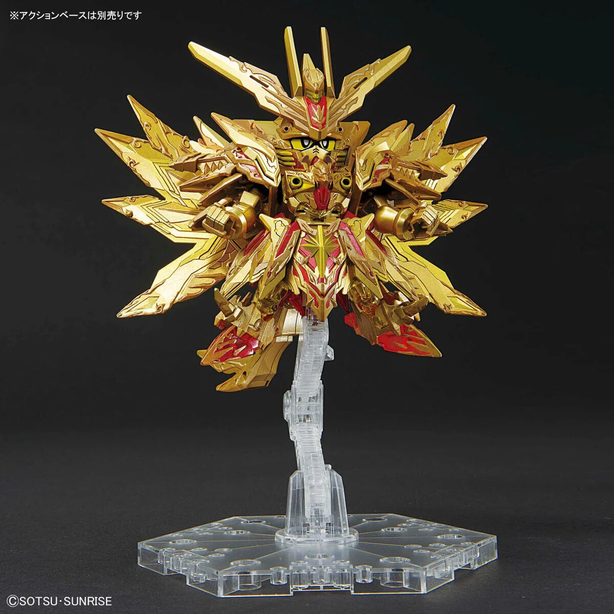 SDW Heroes #30 Superior Strike Freedom Dragon - Image 6