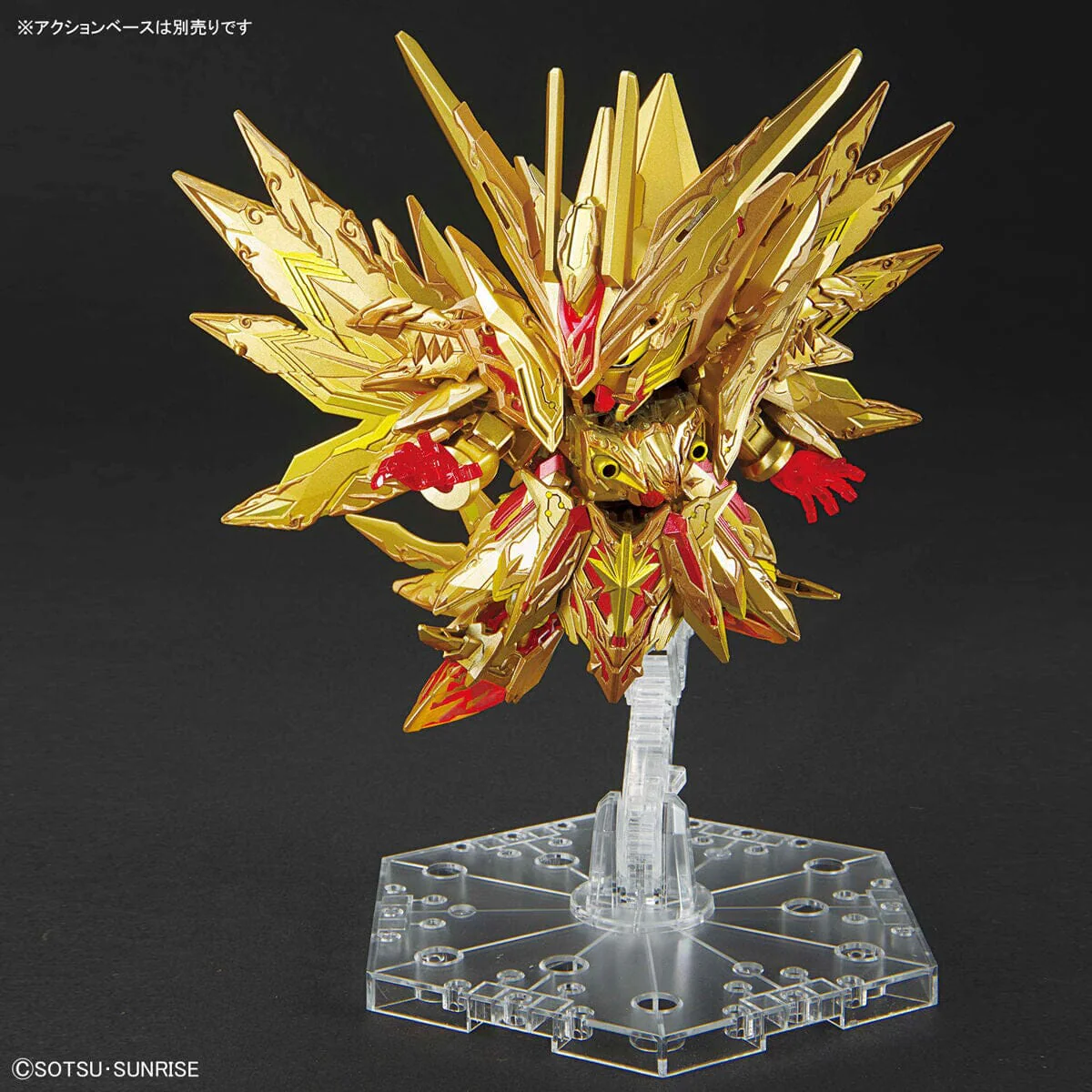 SDW Heroes #30 Superior Strike Freedom Dragon - Image 7