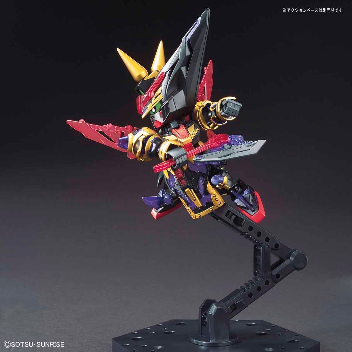 Gundam SD Sangoku Soketsuden #26 Dian Wei Master Gundam Model Kit - Image 5