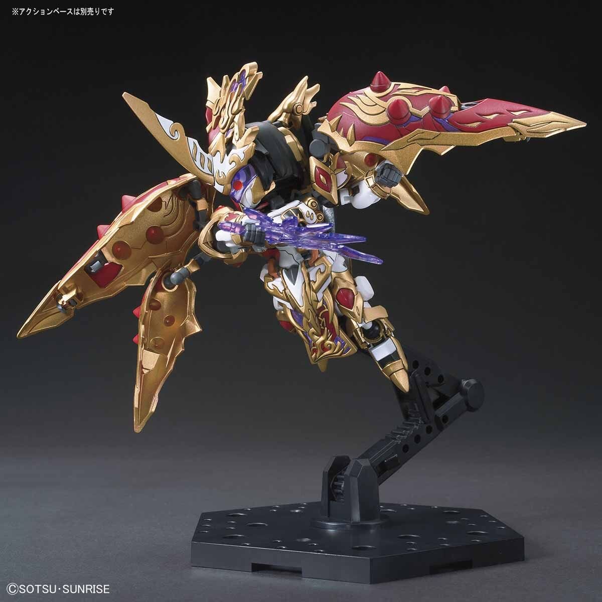SD Gundam World Sangoku Soketsuden #09 Diao Chan Kshatriya Model Kit - Image 5