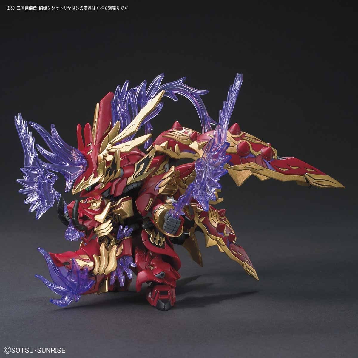 SD Gundam World Sangoku Soketsuden #09 Diao Chan Kshatriya Model Kit - Image 6