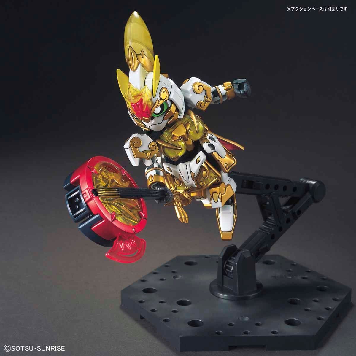 Gundam SD Sangoku Soketsuden #31 Gundam Artemie Da Qiao/Xiao Qiao Model Kit - Image 8