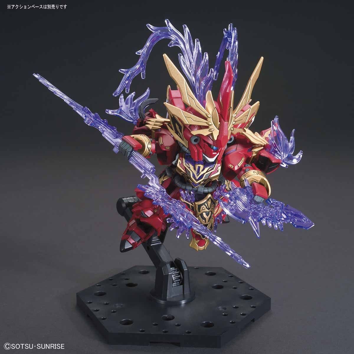 SD Gundam World Sangoku Soketsuden #08 Lyu Bu Sinanju & Chituma Model Kit - Image 7