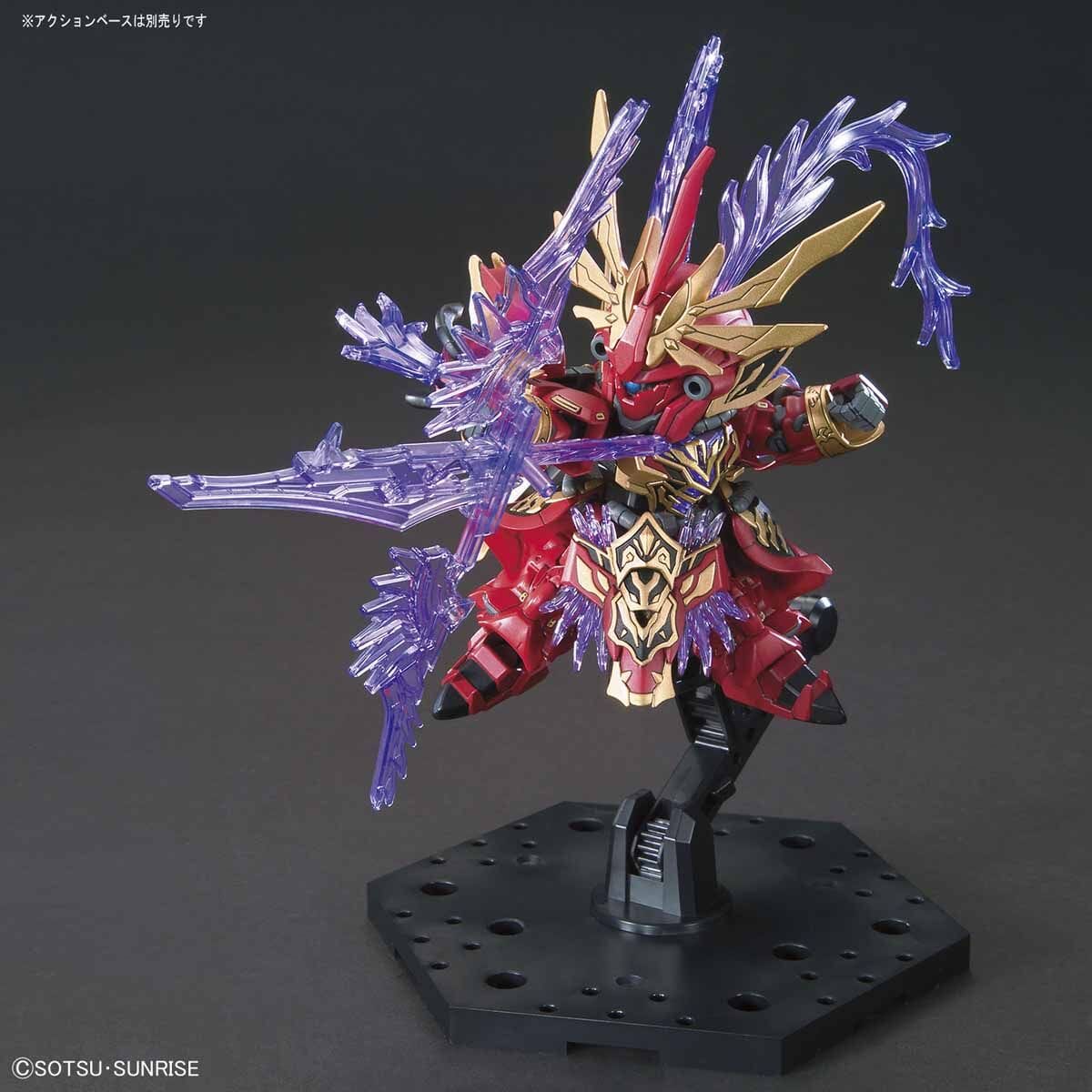SD Gundam World Sangoku Soketsuden #08 Lyu Bu Sinanju & Chituma Model Kit - Image 9