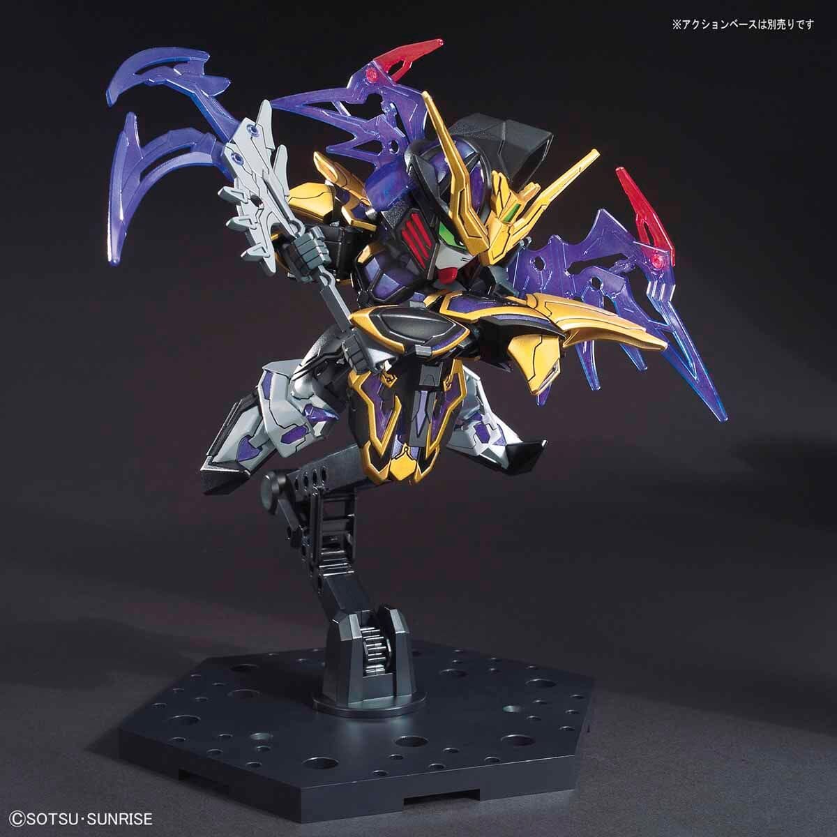 Gundam SD Sangoku Soketsuden #27 Xu Huang Gundam Deathscythe Model Kit - Image 5