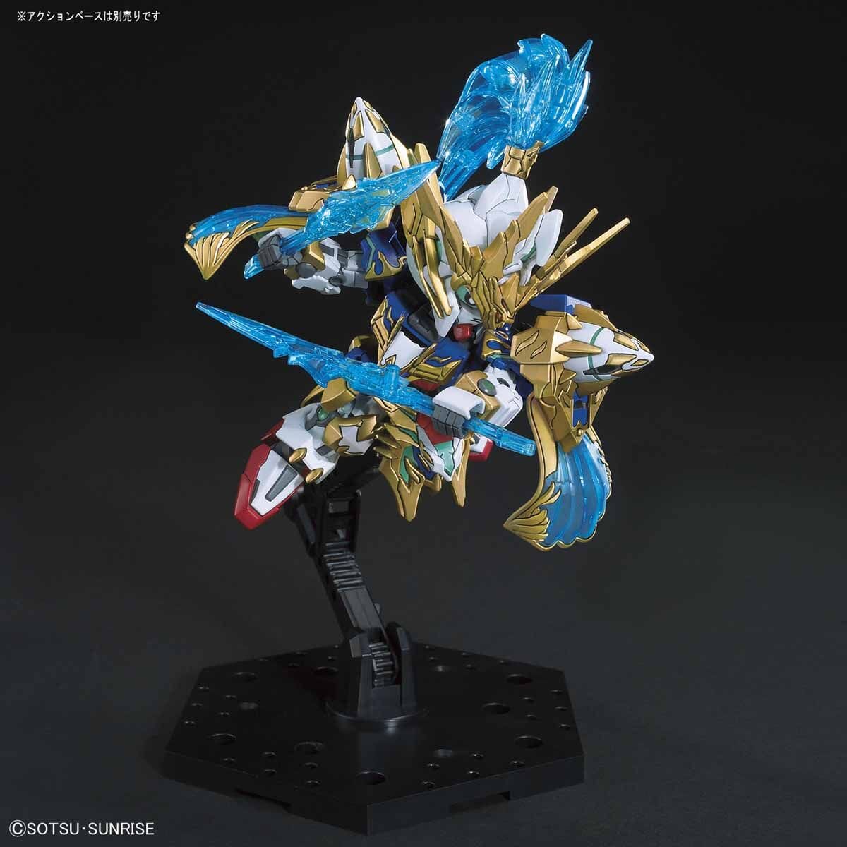 SD Gundam World Sangoku Soketsuden #07 Zhao Yun 00 Gundam & Blue Dragon Drive Model Kit - Image 5