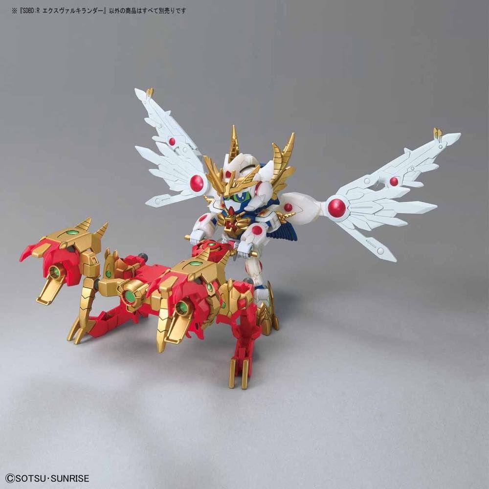 SDBDR #26 Ex-Valkylander - Image 11