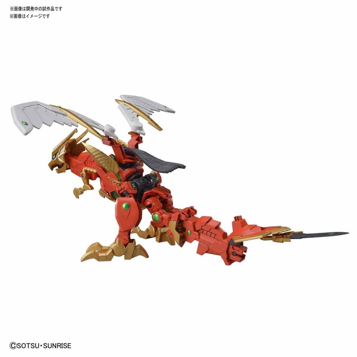 SDBD:R VALKYLANDER - Image 4
