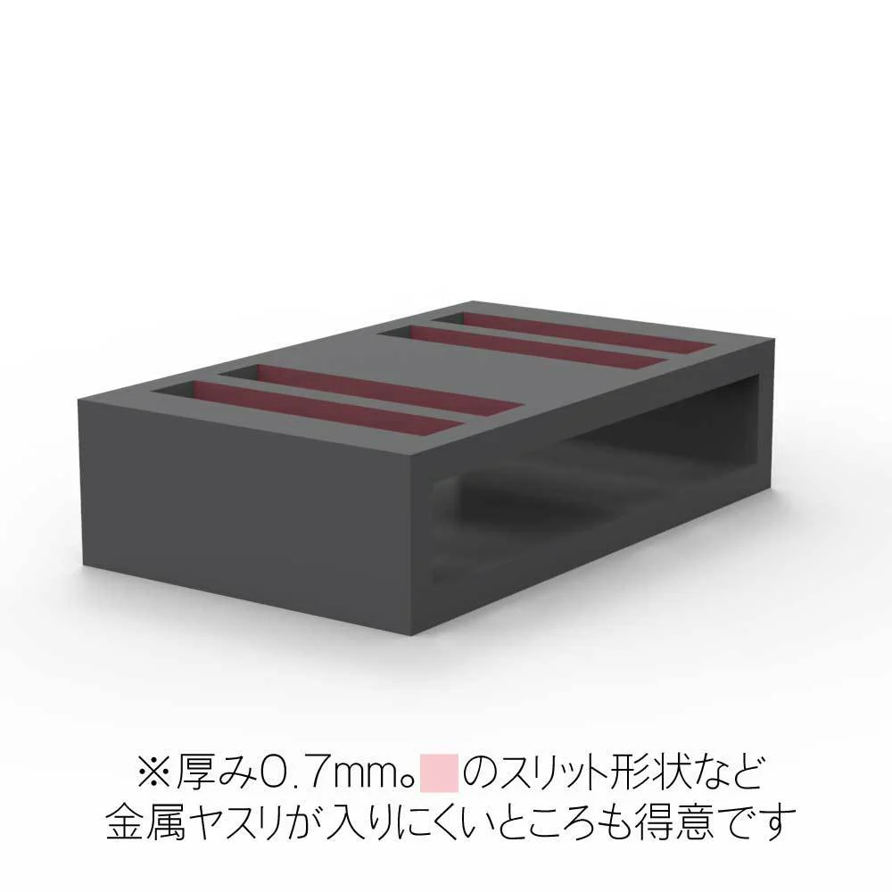 Sanding Tip 70 # 800(1pc) - Image 7