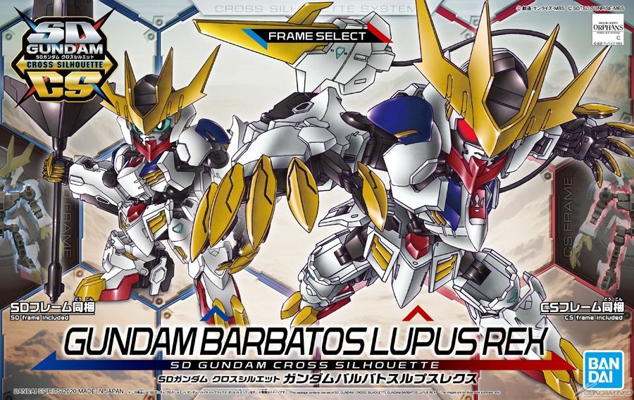 SDCS Barbatos Lupus Rex - Image 2