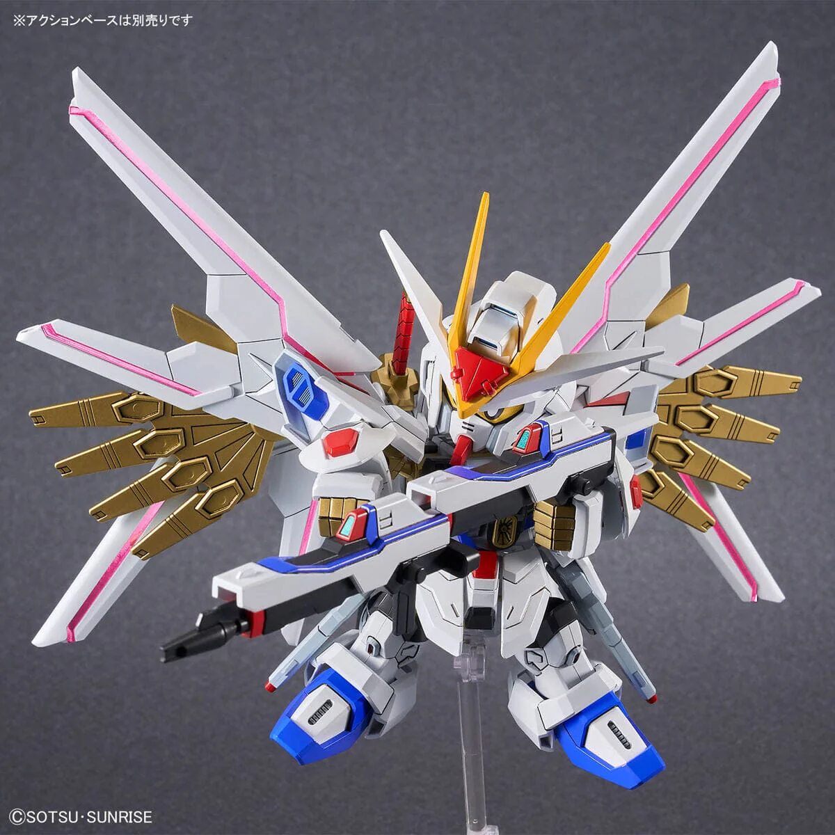 SD Gundam Cross Silhouette Mighty Strike Freedom Gundam - Image 10
