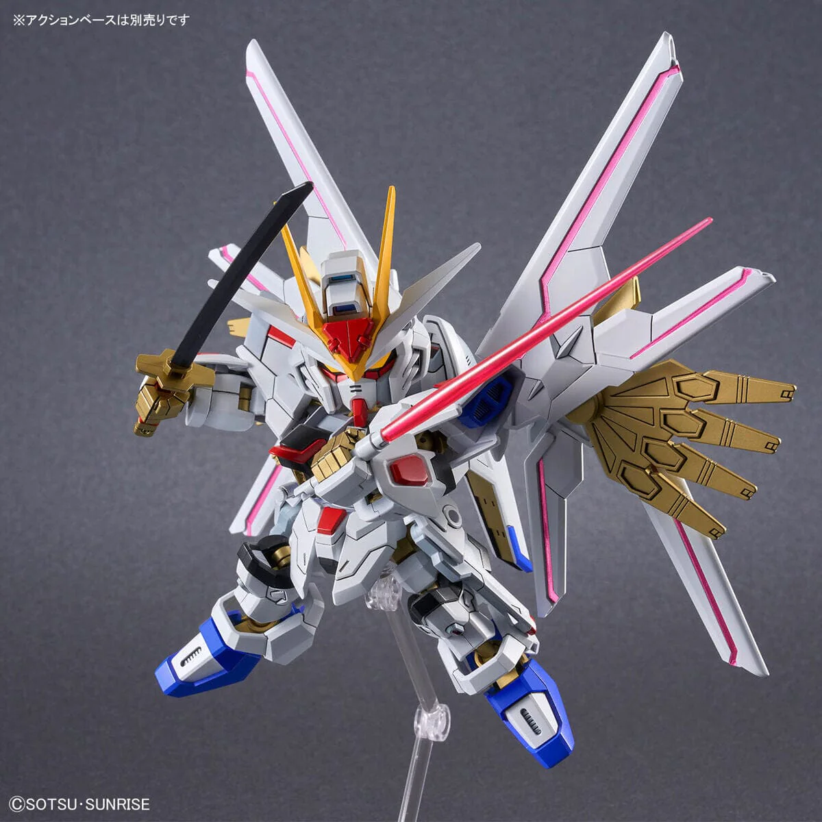 SD Gundam Cross Silhouette Mighty Strike Freedom Gundam - Image 6