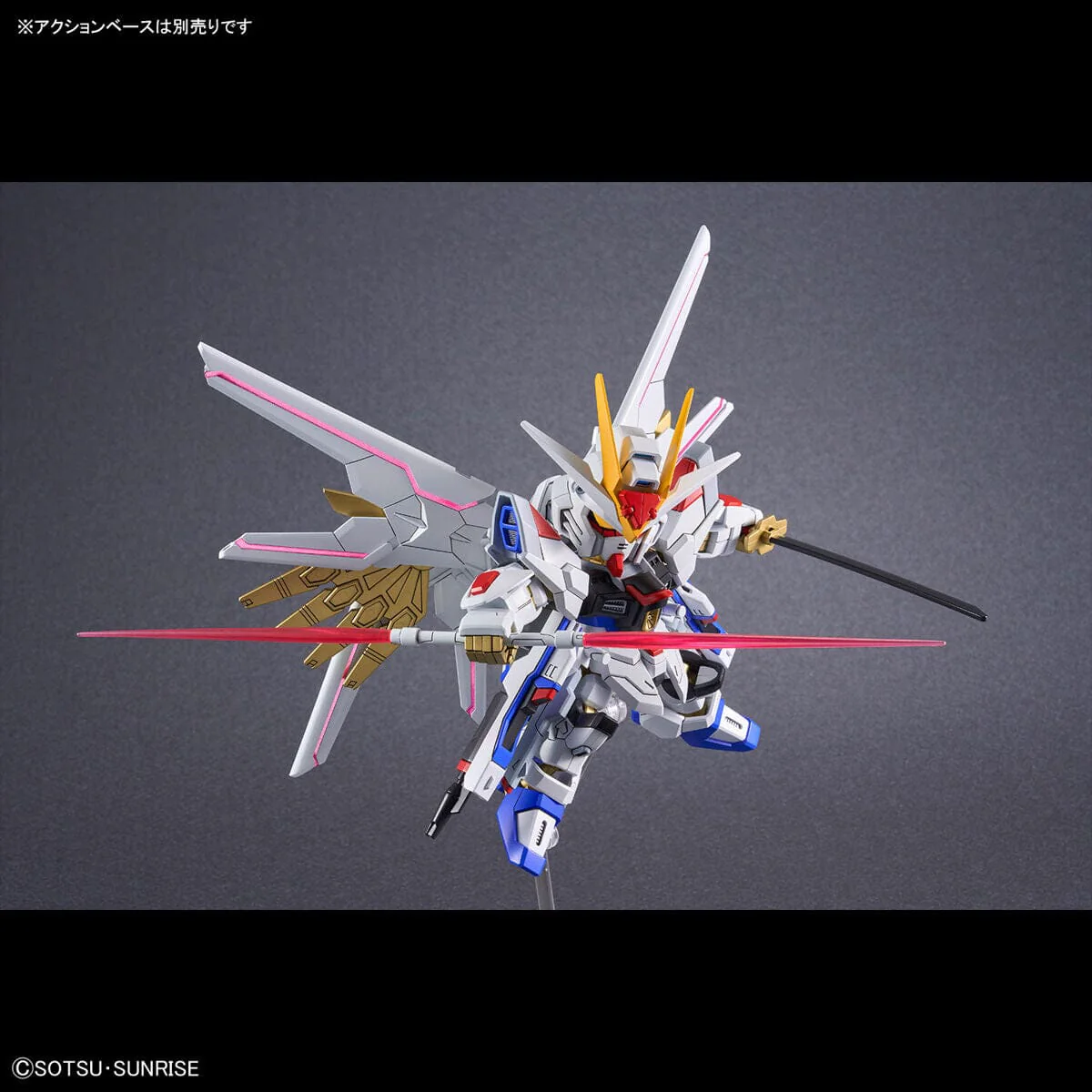 SD Gundam Cross Silhouette Mighty Strike Freedom Gundam - Image 7