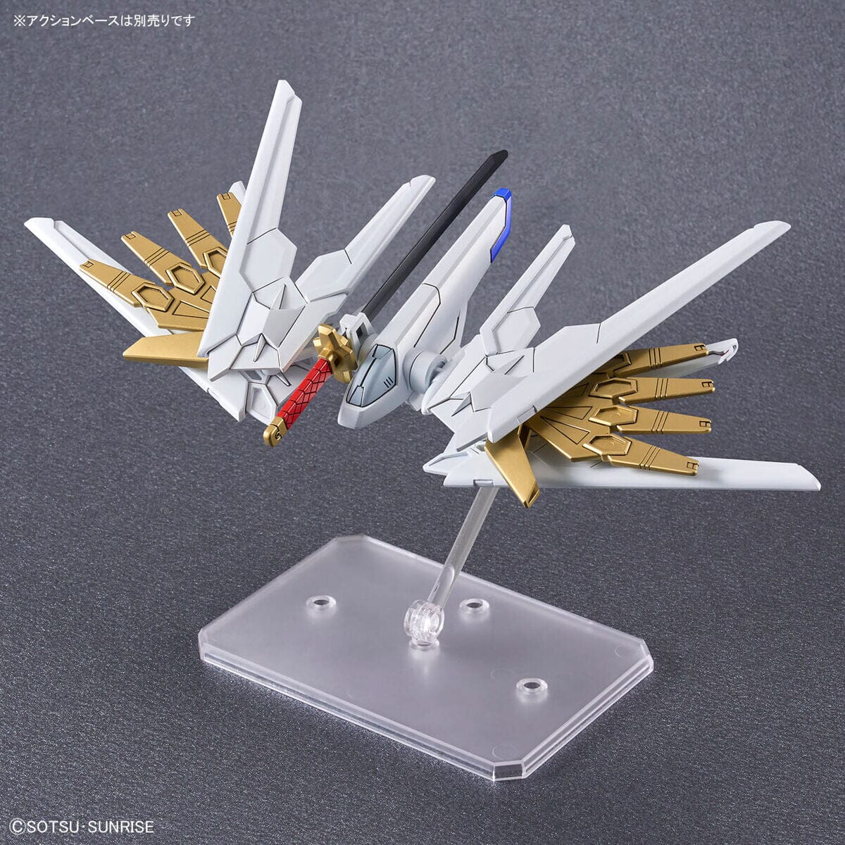 SD Gundam Cross Silhouette Mighty Strike Freedom Gundam - Image 8