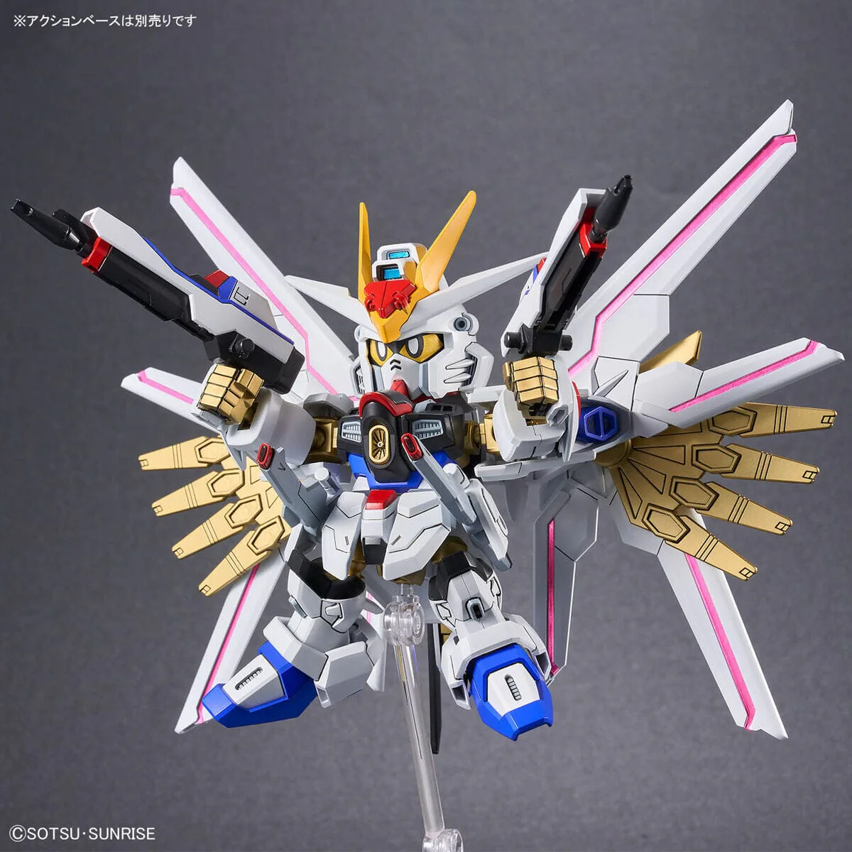 SD Gundam Cross Silhouette Mighty Strike Freedom Gundam - Image 9