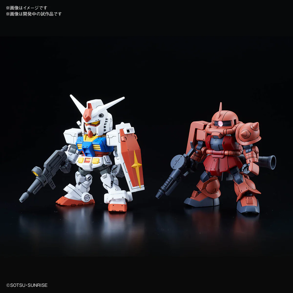 SDCS RX-78-2 Gundam & Char's Zaku II Set - Image 5